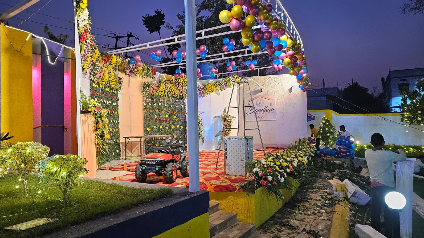 Birthday party decoration