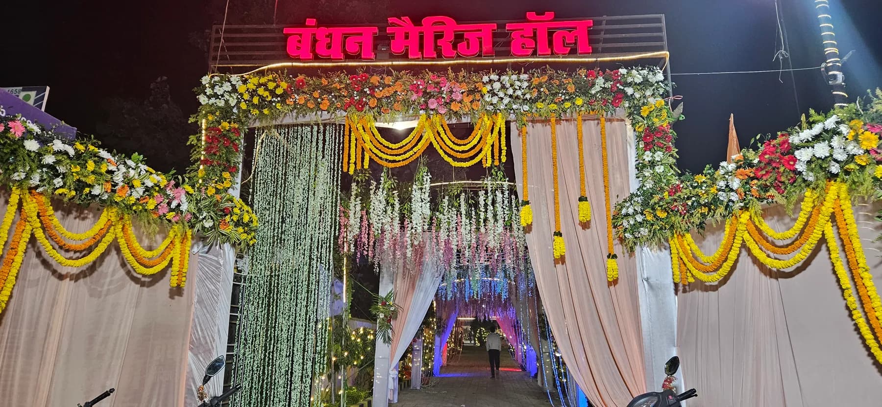Play Bandhan Marriage Hall promo video