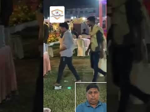 Bandhan Marriage Hall Anthem
